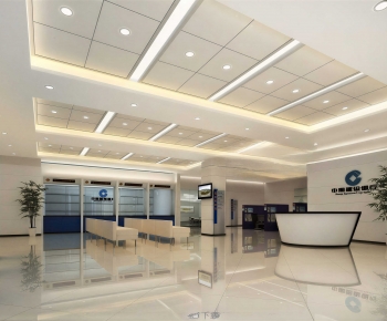 Modern Bank-ID:833698997