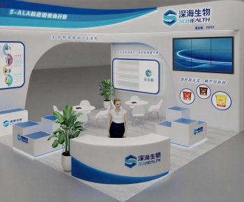 Modern Exhibition Hall-ID:940185075