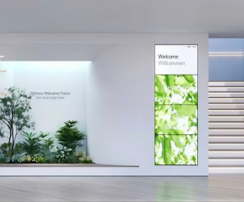 Modern Plant Landscaping-ID:957129006