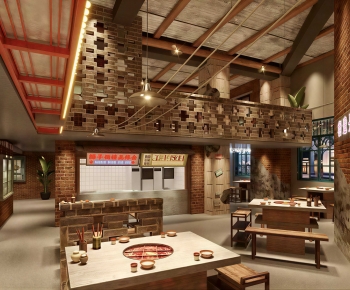 Industrial Style Restaurant-ID:410609964