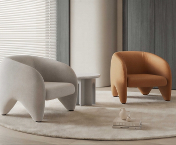 Modern Lounge Chair-ID:257008085