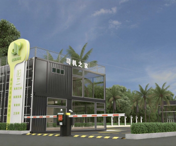 Modern Outdoor Parking Lot-ID:193130022