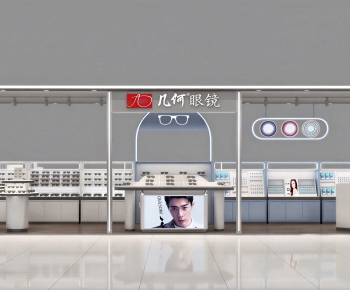 Modern Optical Shop-ID:118660997