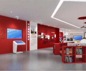 Modern Exhibition Hall-ID:163492923
