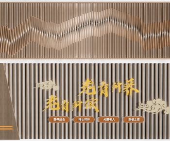 Modern Metal Screen Partition-ID:901343115