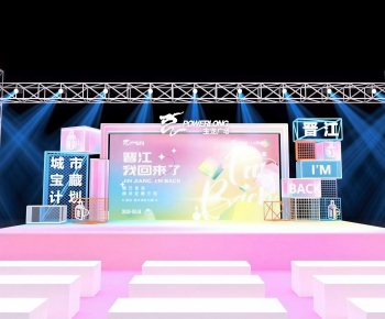 Modern Stage Performance-ID:170588022