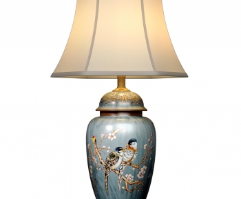 New Chinese Style Table Lamp-ID:211667062
