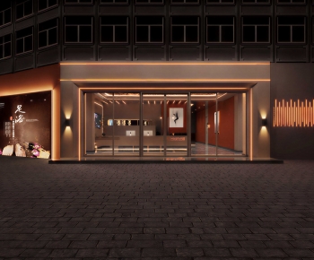 Modern Facade Element-ID:956803084