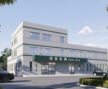 Modern Industrial Building-ID:335923919