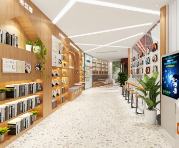 Modern Bookstore Book Bar-ID:107369413