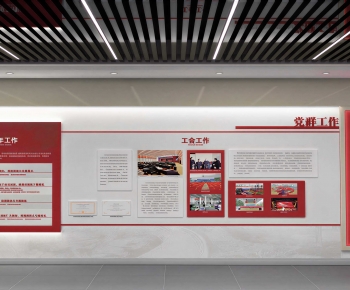 Modern Exhibition Hall-ID:442287928