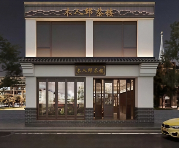 New Chinese Style Facade Element-ID:910846954