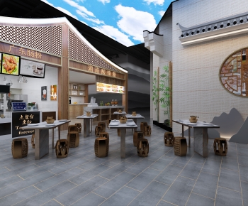 Modern Commercial Street-ID:835308071