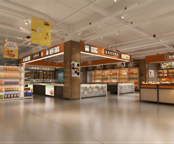 Modern Supermarket-ID:658535967