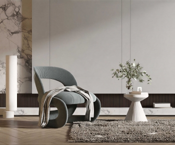 Modern Lounge Chair-ID:256762986