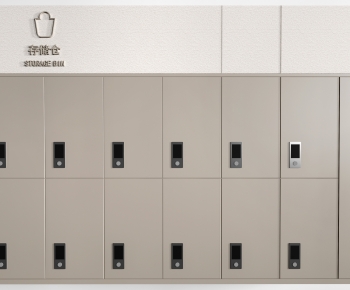 Modern Public Cabinet/lock Cabinet-ID:218290098