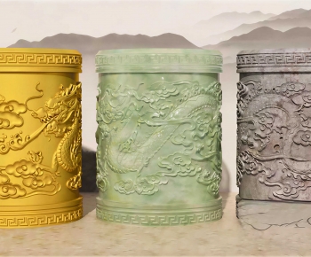 Chinese Style Stationery-ID:935806993