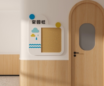 Modern Wall Decoration-ID:253233919