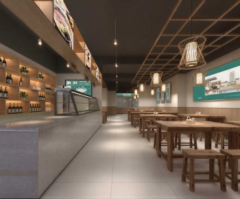 Modern Restaurant-ID:548716072