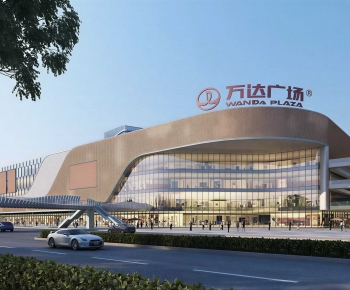 Modern Appearance Of Commercial Building-ID:345256091