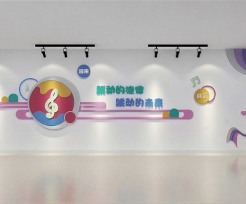 Modern Culture Wall-ID:730679074