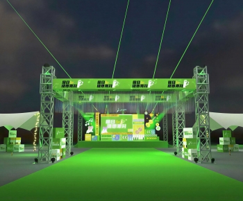 Modern Stage Performance-ID:983732946