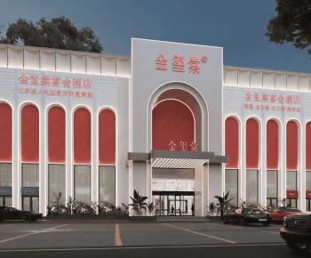 Modern Facade Element-ID:711843017