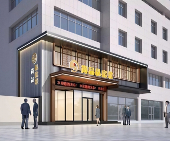 Modern Facade Element-ID:606479887
