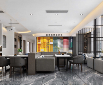 Modern Exhibition Hall-ID:439707045