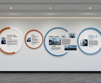 Modern Culture Wall-ID:351191044