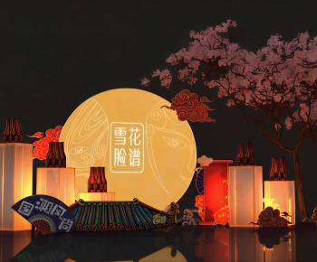 New Chinese Style Meichen-ID:183732034