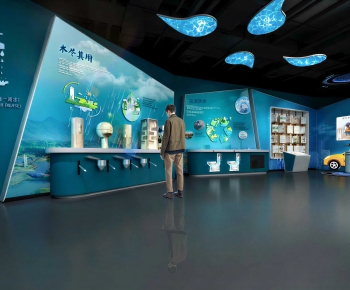 Modern Exhibition Hall-ID:329457041