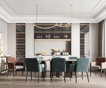 Modern Dining Room-ID:700881004