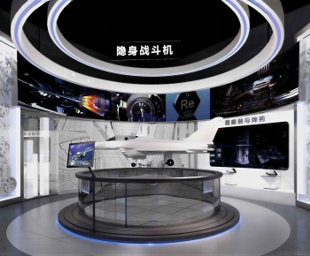 Modern Exhibition Hall-ID:481914046