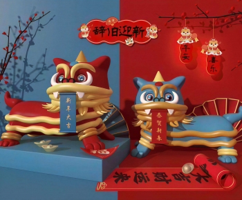 New Chinese Style Meichen-ID:837105049