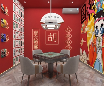 Modern Chess And Card Room-ID:705952886