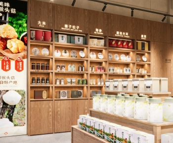 Modern Retail Stores-ID:162229063