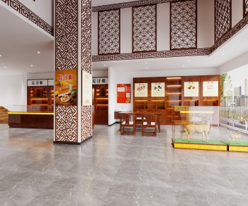 New Chinese Style Pharmacy-ID:295278077