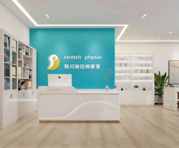 Modern Hospital Hall-ID:930713893