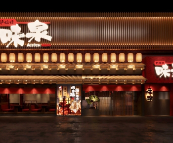 Japanese Style Facade Element-ID:514469124