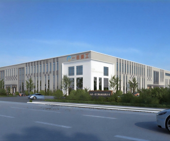 Modern Industrial Building-ID:817920925