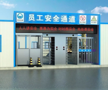 Modern Facade Element-ID:747628938