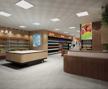 Modern Supermarket-ID:185211905