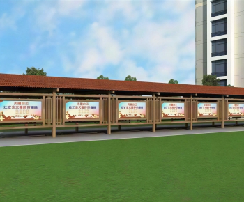 Modern Gallery Frame-ID:706584937