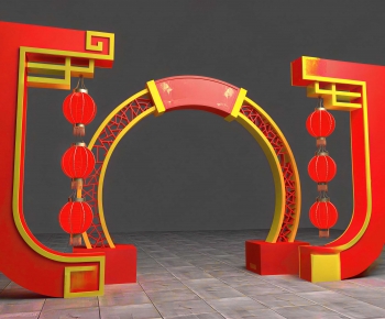 New Chinese Style Meichen-ID:921844011