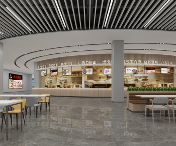 Modern Restaurant-ID:429661049