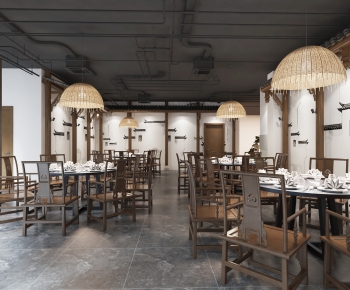 New Chinese Style Restaurant-ID:742846013