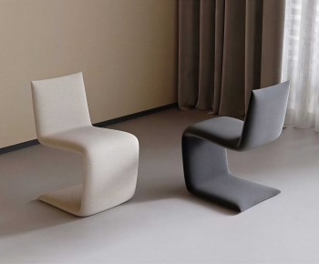 Modern Dining Chair-ID:309415109
