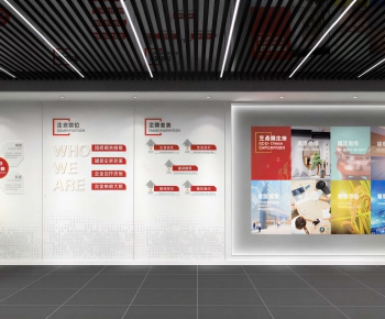 Modern Exhibition Hall-ID:675604107