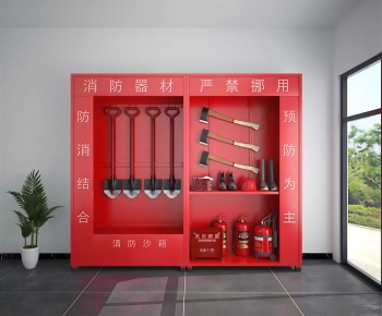 Modern Fire-fighting Equipment-ID:669106963
